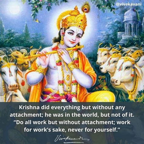 krishna quote about jesus